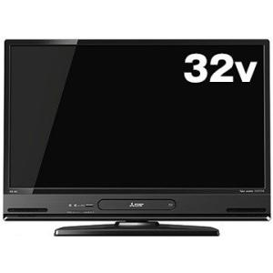 東証上場の安心企業/REAL LCD-A32BHR10 三菱 32V型 ブルーレイ&amp;HDD1TB内蔵 デジタルハイビジョン液晶テレビ/送料無料(沖縄、離島除く)