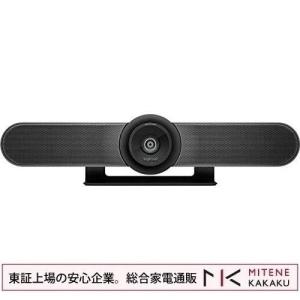 Logicool ロジクール MeetUp (ミートアップ) ロジクールMeetUpビデオ会議カメラ（ハドルルーム用）