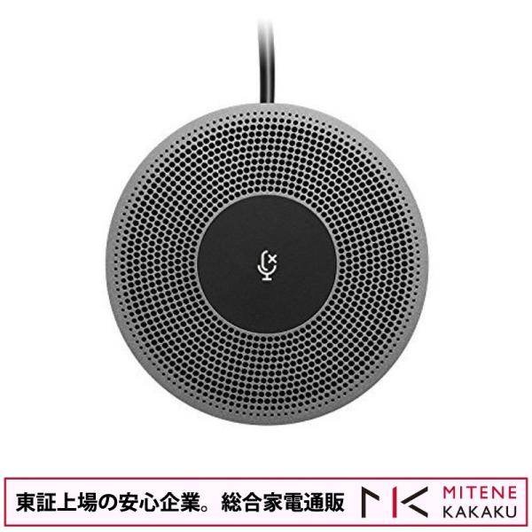 東証上場の安心企業/Logicool ロジクール MEETUP用 拡張マイク EXPANSION M...