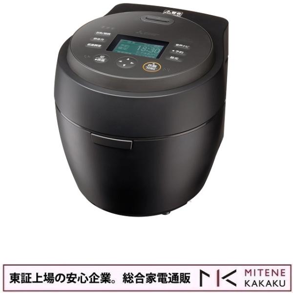 東証上場の安心企業/三菱 IHジャー炊飯器（5.5合炊き） 本炭釜 紬 NJ-BW10G-B [炭漆...