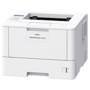 【新品・在庫あり★】NEC A4モノクロページプリンタ MultiWriter 5350 (PR-L5350)【送料無料（沖縄・離島は除く）】｜mitene