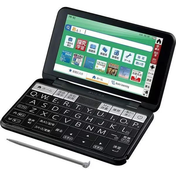 【東証上場の安心企業】【新品・在庫あり★】PW-H2-B　●シャープ 電子辞書 高校生モデル Bra...