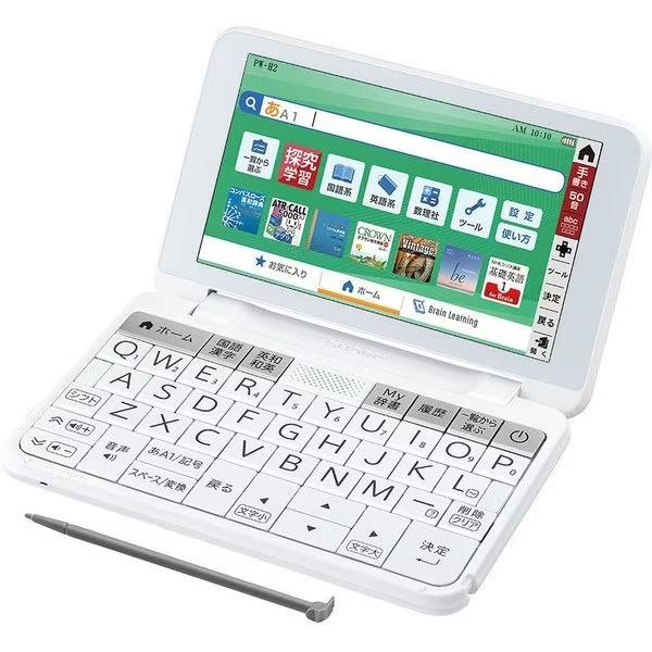 【東証上場の安心企業】【新品・在庫あり★】PW-H2-W　●シャープ 電子辞書 高校生モデル Bra...