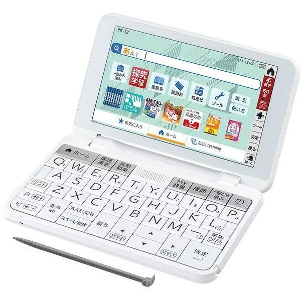 【東証上場の安心企業】【新品・在庫あり★】PW-J2-W　●シャープ 電子辞書 中学生モデル Bra...