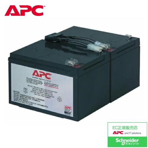 APC RBC6L SUA1000J/SUA1000JB/SMT1000J 交換用バッテリー 純正 ...