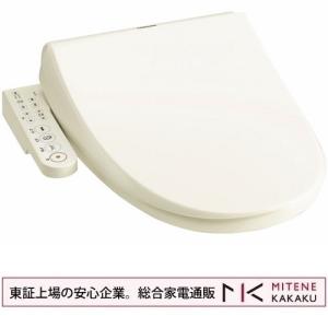 在庫あり] 東芝 温水洗浄便座 SCS-T160S パステルアイボリー クリーン