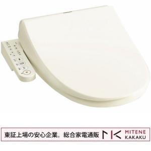 東証上場の安心企業/CLEAN WASH SCS-T160S パステルアイボリー  東芝温水洗浄便座 /在庫即納・送料無料！(北海道、九州除く）(沖縄、離島は配送不可)