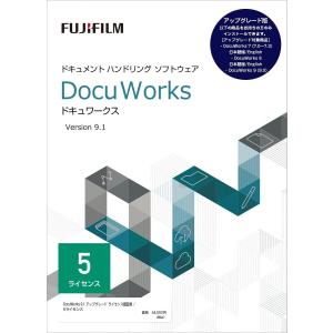 【宅急便発送・在庫有】【東証上場の安心企業】DocuWorks 9.1 アップグレードライセンス認証版/5ライセンス基本P (SDWL559A)【送料無料（沖縄・離島は除く）】｜mitene