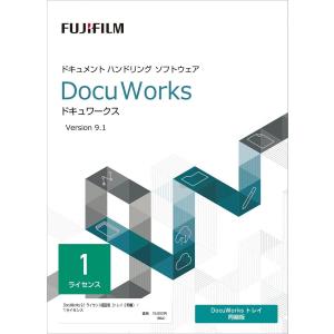 【宅急便発送・在庫有】【東証上場の安心企業】DocuWorks 9.1 ライセンス認証版 (トレイ 2同梱) / 1ライセンス　(SDWL651A) 【送料無料（沖縄・離島は除く）】｜mitene