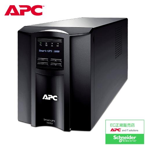 APC 無停電電源装置 UPS SMT1000J ラインインタラクティブ給電 正弦波 1000VA/...