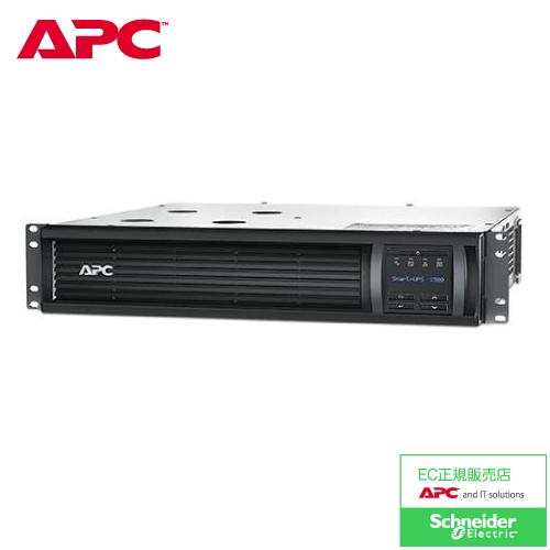 APC 無停電電源装置 UPS SMT1500RMJ2U 正弦波 ラックマウント型 1500VA/1...