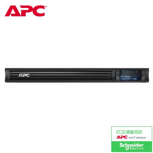 APC 無停電電源装置 UPS SMT1K2RJ1U 正弦波 ラックマウント型 1200VA/100...