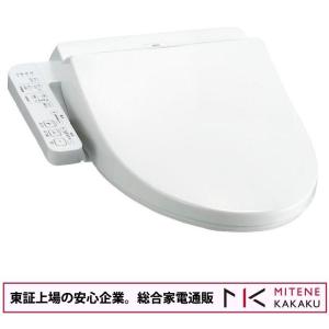 TOTO 東証上場の安心企業/TOTO 温水洗浄便座 ウォシュレット KM