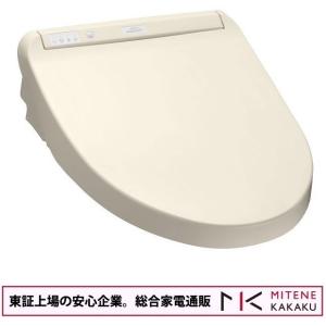 TOTO ウォシュレット KSシリーズ 温水洗浄便座 瞬間式 TCF8GS34#SC1