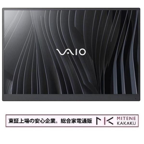 東証上場の安心企業/VAIO 液晶ディスプレイ モバイルディスプレイ VAIO Vision+ 14...