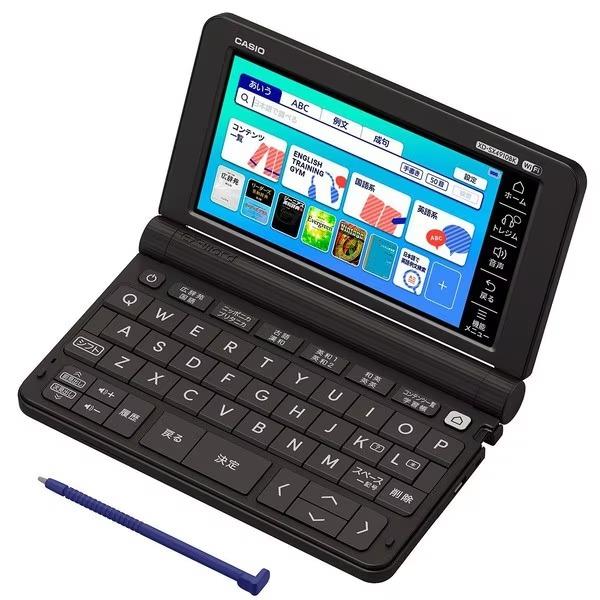 【東証上場の安心企業】【新品・在庫あり★】XD-SX4910BK　　●カシオ　エクスワード XD-S...