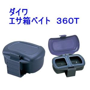 ミミズ 餌箱の商品一覧 通販 Yahoo ショッピング