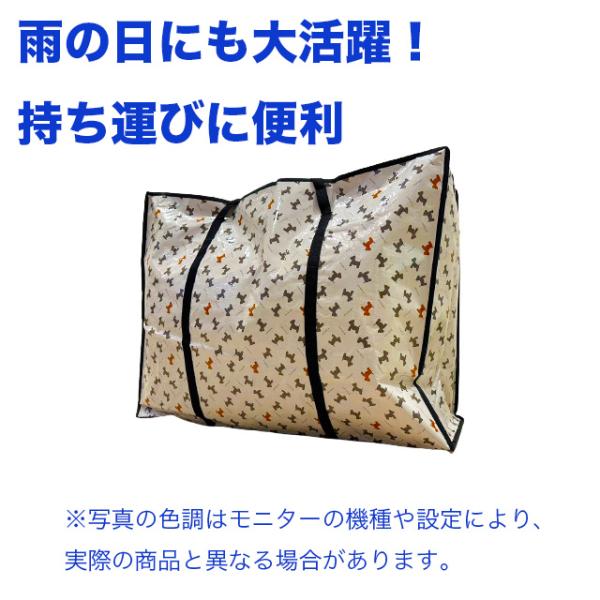 大きいお昼寝ふとんバッグ 80x60x28cm　犬柄