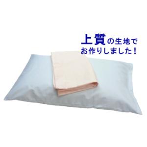 オルトペディック専用枕カバー｜mitibata