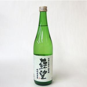 日本酒 勝駒 純米酒 しぼりたて 生酒 限定品 720ml (かちこま) この酒