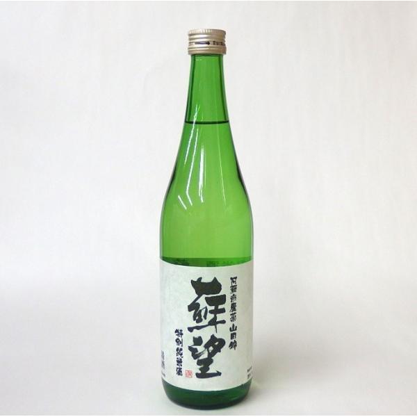 阿蘇 ギフト 蘇望(そぼう) -特別純米酒- 720ml／阿蘇・岡本