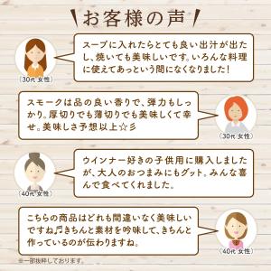 熊本応援 2026 お中元 熊本 阿蘇 ひばり...の詳細画像4