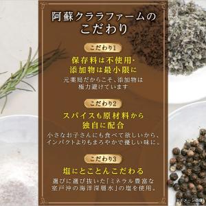 【直送・他商品同梱不可】 DLG金賞受賞! ハ...の詳細画像3