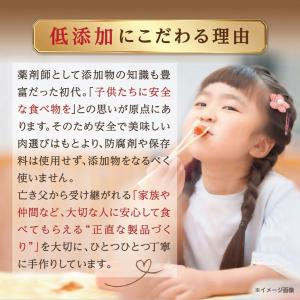 【直送・他商品同梱不可】 DLG金賞受賞! ハ...の詳細画像4