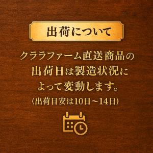 【直送・他商品同梱不可】 DLG金賞受賞! ハ...の詳細画像2