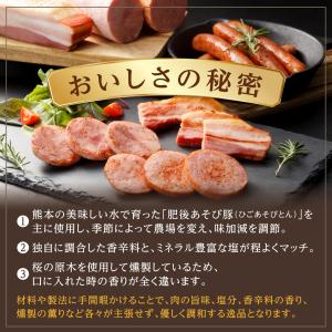 【直送・他商品同梱不可】 DLG金賞受賞! ハ...の詳細画像5