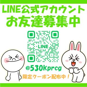 大人気 チョコクロワッサン 冷凍パン 出来立て...の詳細画像4