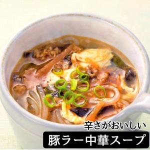 【再入荷!道の駅阿蘇限定】うまかぁー豚ラー 阿...の詳細画像2