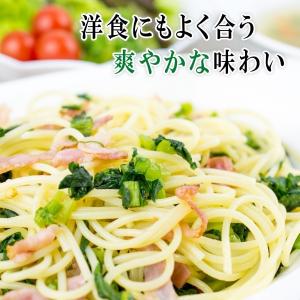 【完売御礼】2026 新漬たかな 320g×5...の詳細画像3