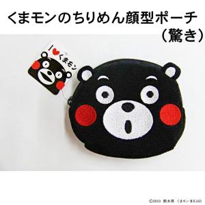 再入荷】クリスマス プレゼント 誕生日 サプライズ 大人気 驚く 大きさ