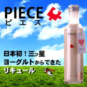 奄美黒糖焼酎 古酒 白ゆり 720ml 40度 : 鹿児島市場 - 通販 - Yahoo
