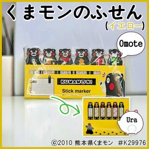再入荷】クリスマス プレゼント 誕生日 サプライズ 大人気 驚く 大きさ