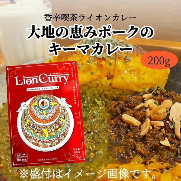 2026 大人気 ご当地 カレー レトルトカレー お取り寄せ お試し グルメ 湯せん 保存食 簡単調...