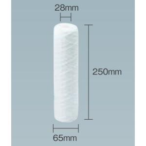 糸巻きフィルター　20本 カートリッジフィルター 糸巻き 20インチ モノタロウ プレ