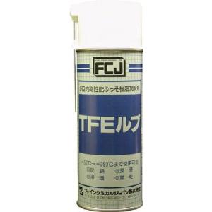 ＦＣＪ　フッ素潤滑剤 ＴＦＥルブ　４２０ｍｌ｜mitinoku-tool