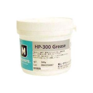 モリコート HP−300グリース フッソ・超高性能 500g 