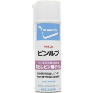 住鉱　耐熱・高付着オイルスプレー　ピンルブ　３３０ｍｌ｜mitinoku-tool