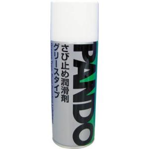 スリーボンド　さび止め潤滑剤　パンドー１８Ｃ　４２０ｍｌ｜mitinoku-tool