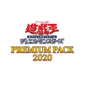 コナミデジタルエンタテインメント 遊戯王OCG デュエルモンスターズ