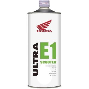 Honda(ホンダ) 2輪用エンジンオイル ウルトラ E1 SL 10W-30 4サイクル用 1L ...