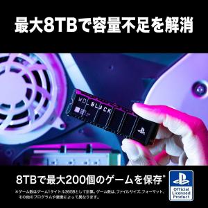 ウエスタンデジタル Western Digit...の詳細画像5
