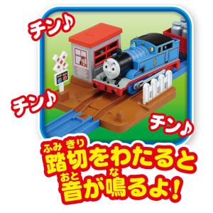 タカラトミー(TAKARA TOMY) 『 プ...の詳細画像1