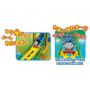 タカラトミー(TAKARA TOMY) 『 プ...の詳細画像4