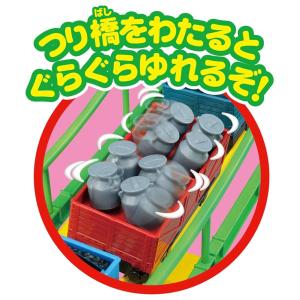 タカラトミー(TAKARA TOMY) 『 プ...の詳細画像5