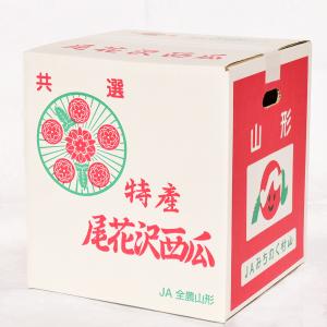 すいか 大玉 尾花沢すいか スイカ 西瓜 A6...の詳細画像2