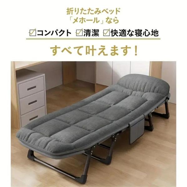 ソファーベッド 折りたたみ式 折りたたみベッド ベッド オフィス 昼寝 シングル コンパクト 簡単収...